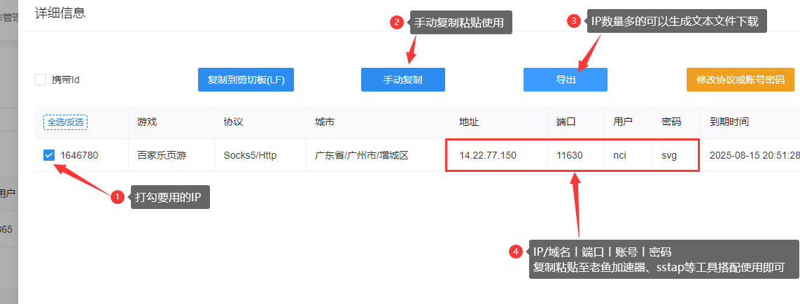 无双5