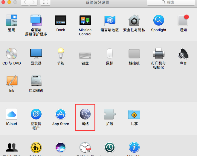 mac系统1