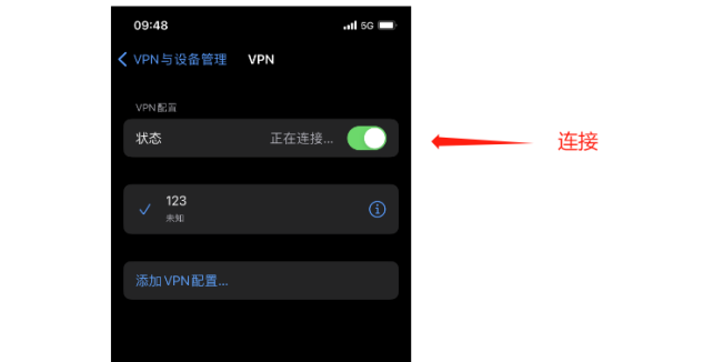 ios7